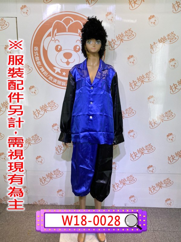 W18-0023.氣志團.日本暴走族.不良少年