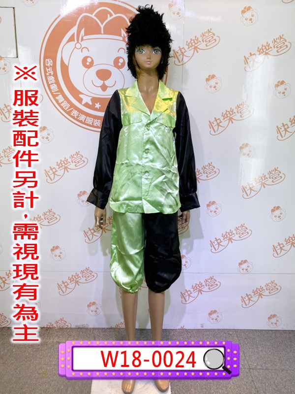 W18-0023.氣志團.日本暴走族.不良少年