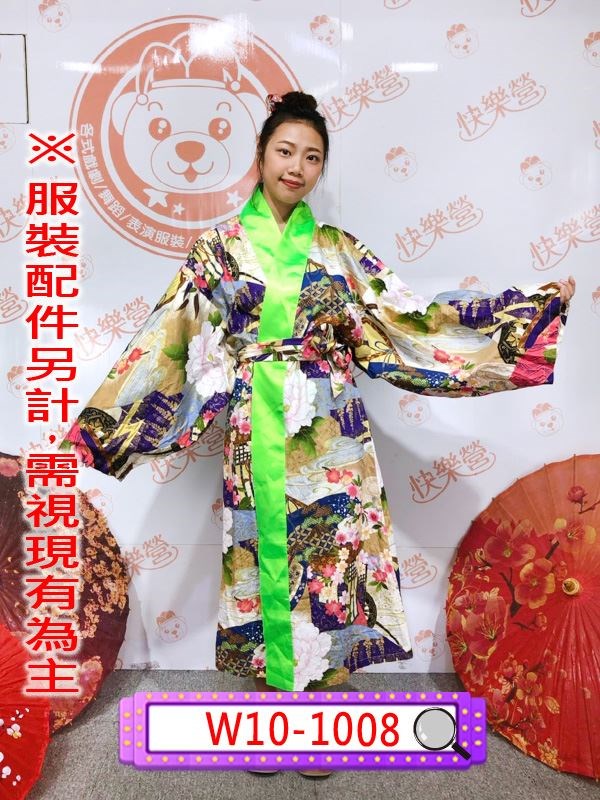W10-1008-花紋綠邊和服.和服.吳服.著物.浴衣.祭典.綠色