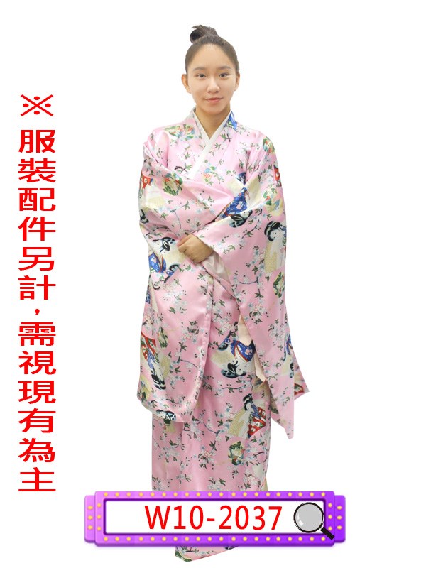 W10-2037.粉花紋緞和服.和服.吳服.著物.藝妓.