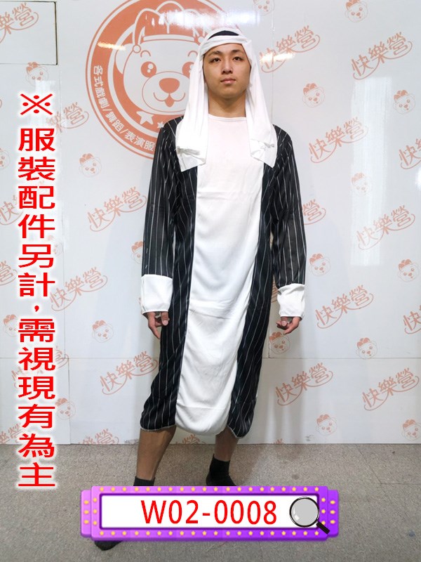 W02-0008.阿拉伯服.阿拉伯.中東.杜拜.石油大亨.迪拜王子.