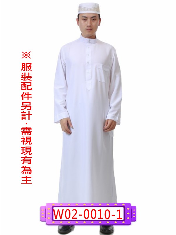 W02-0010-1.白色阿拉伯服.阿拉伯.中東.杜拜.石油大亨.迪拜王子.白色.回教