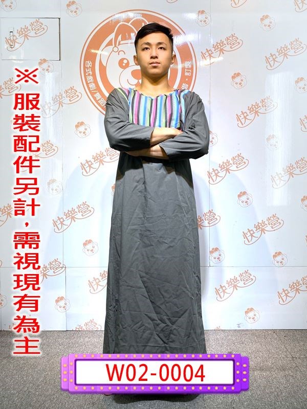 W02-0004阿拉伯服(灰).阿拉伯.中東.杜拜.灰色.