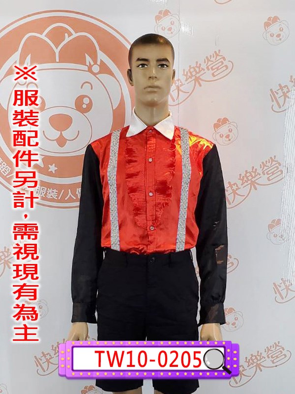 TW10-0205.黑袖紅銀邊荷葉襯衫.西裝.西服.燕尾服.春酒.尾牙.年會.婚宴.宴會.主持人.亮片西裝