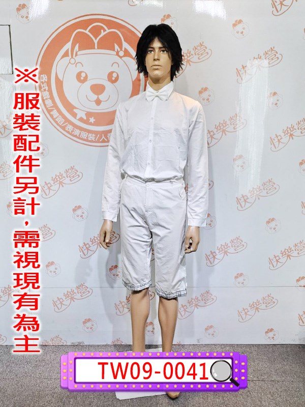 TW09-0041.白七分格子邊短褲.西裝.西服.春酒.尾牙.年會.婚宴.宴會.主持人.餐廳飯店服務生