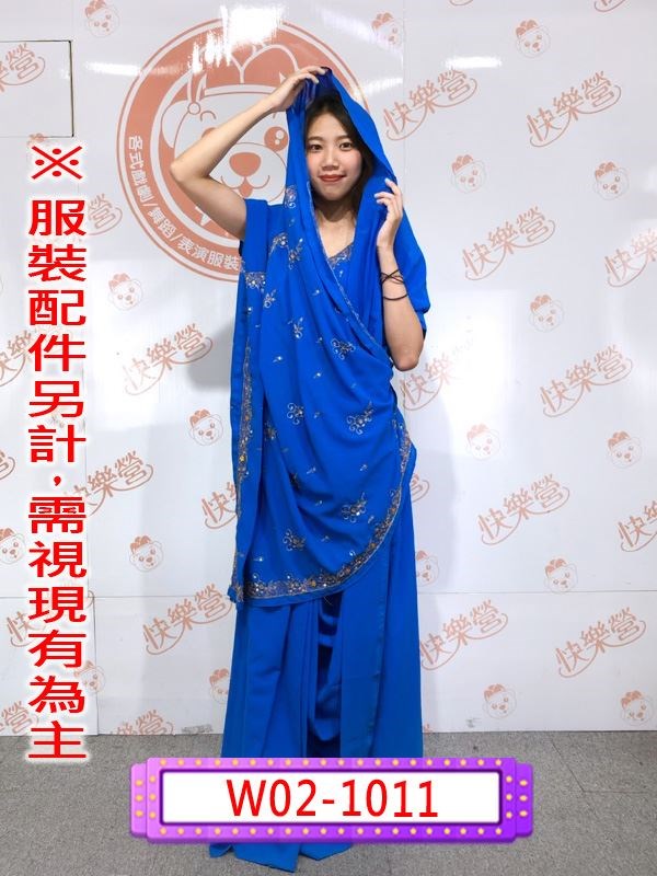 W02-1011.藍沙麗(藍).紗麗服.印度.藍色.印度.中東.