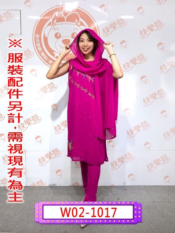 W02-1017.桃印度.紗麗服.印度.中東.桃紅色