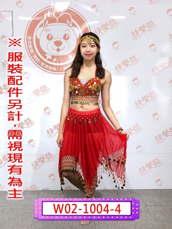 W02-1004-4-肚皮舞(紅).印度.肚皮舞.中東.阿拉伯.紅色