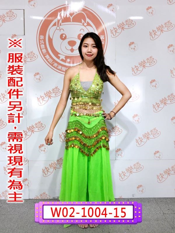 W02-1004-15 肚皮舞(綠).印度.肚皮舞.中東.阿拉伯.綠色