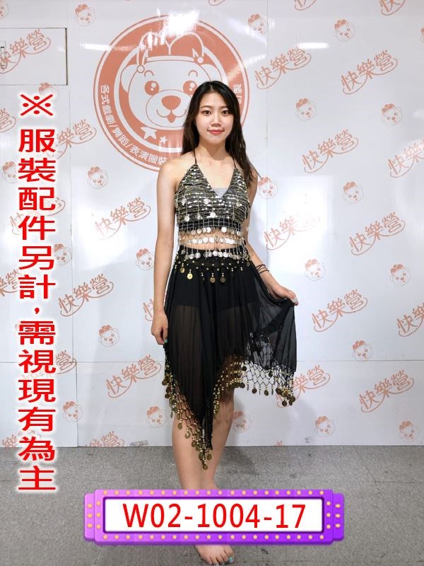 W02-1004-17.肚皮舞(黑).印度.肚皮舞.中東.阿拉伯.黑色