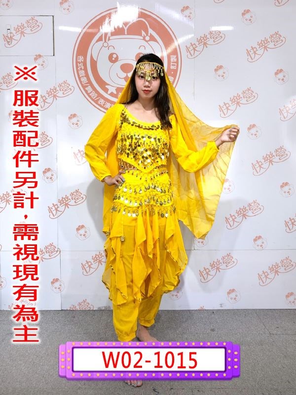 W02-1015.肚皮舞(黃).印度.肚皮舞.中東.阿拉伯.黃色.