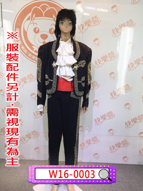 W16-0003.白邊西班牙.西班牙.佛朗明哥. 弗拉門戈.法蘭明歌.墨西哥