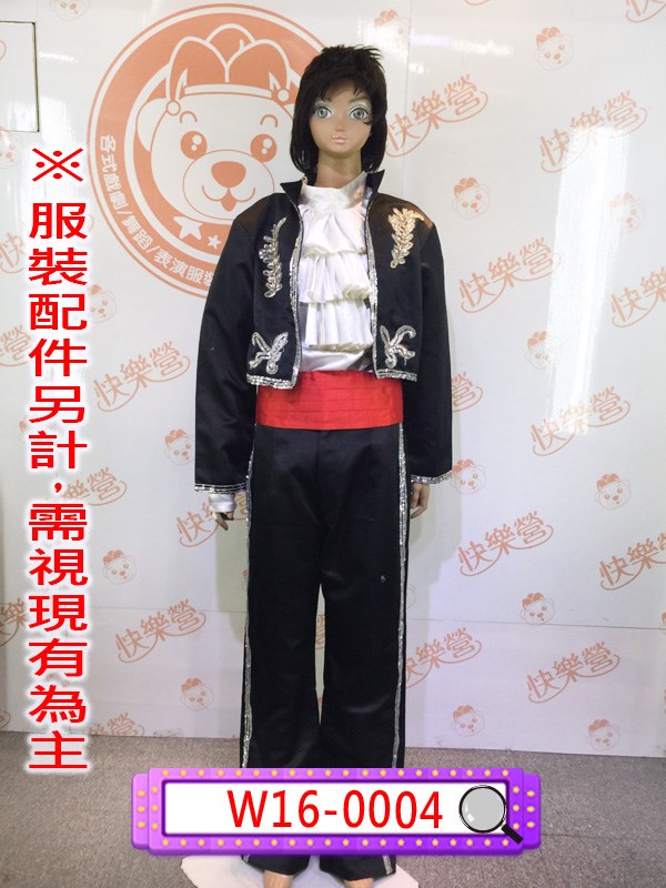 W16-0004銀邊西班牙.西班牙.佛朗明哥. 弗拉門戈.法蘭明歌.墨西哥