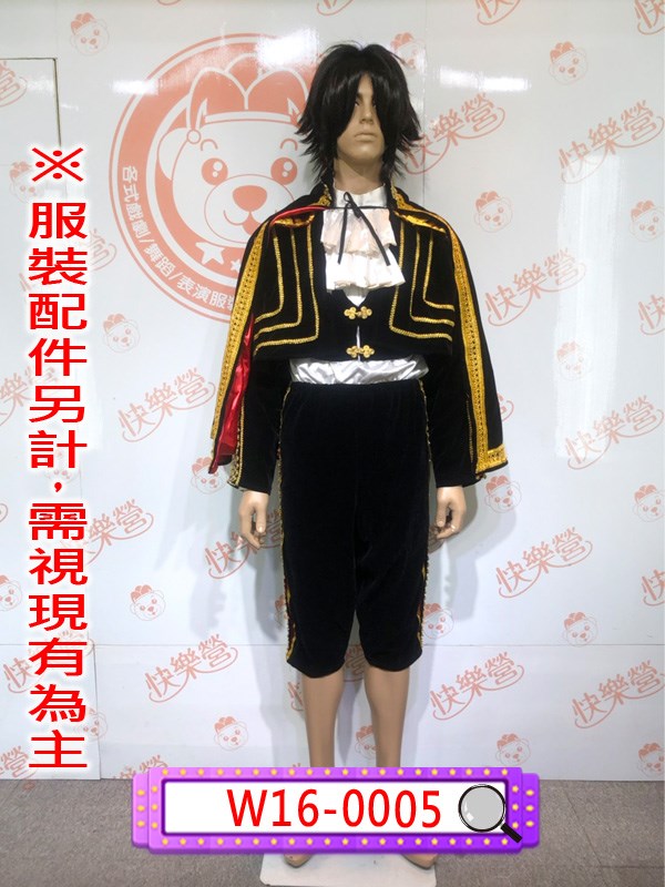 W16-0005.鬥牛士.西班牙.鬥牛.墨西哥.佛朗明哥. 弗拉門戈.法蘭明歌