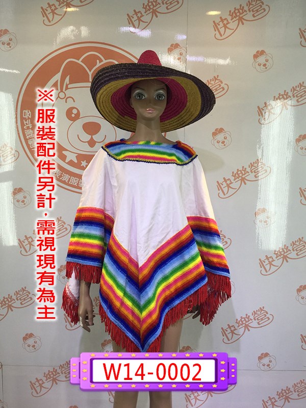W14-0002.白條紋墨西哥.墨西哥民族.墨西哥傳統服.墨西哥披風.