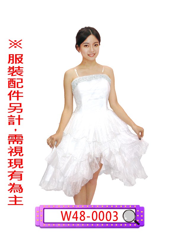 W48-0003.F580.小禮服.春酒.尾牙.年會.婚宴.宴會.主持人.白色
