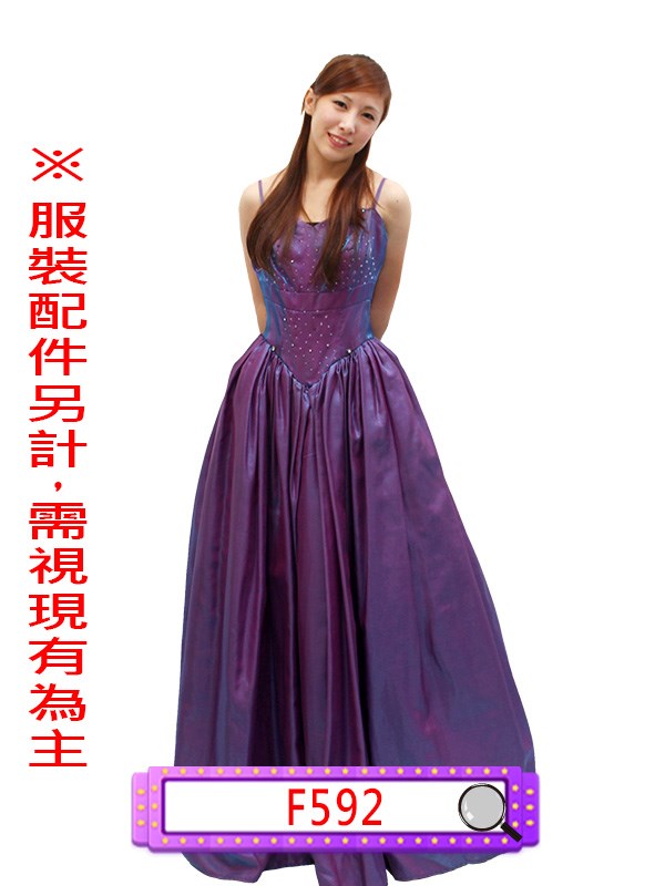 F592.小禮服.春酒.尾牙.年會.婚宴.宴會.主持人.