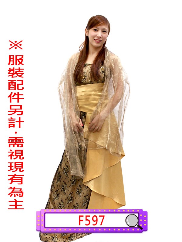 F597.小禮服.春酒.尾牙.年會.婚宴.宴會.主持人.