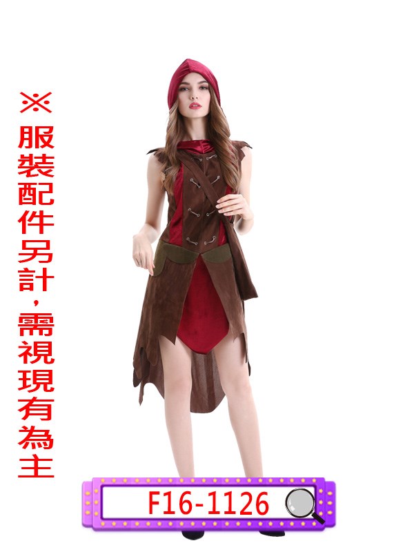 F16-1126.女獵人.歐洲.英國.荷蘭.愛爾蘭.瑞士.奧地利.捷克.德國.匈牙利.