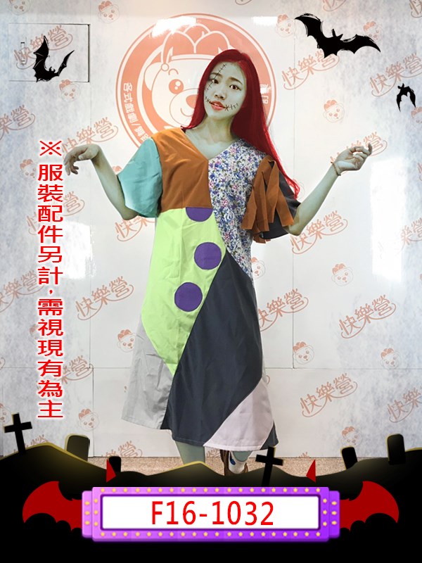 F16-1032-聖誕夜驚魂.莎莉.萬聖節.鬼怪.殺人魔.可怕.血腥.