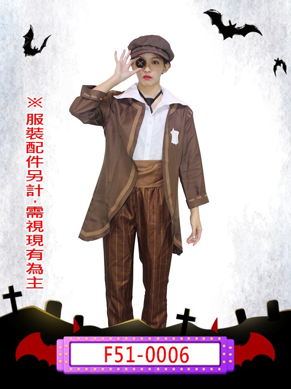 F51-0006.第五人格.慈善家.萬聖節.鬼怪.殺人魔.可怕.血腥.驚悚.惡魔.鬼衣.遊戲.克利切皮尔森