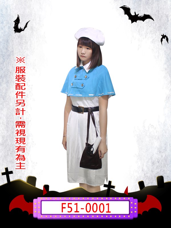 F51-0001.第五人格.醫生.萬聖節.鬼怪.殺人魔.可怕.血腥.驚悚.惡魔.鬼衣.遊戲.艾米麗黛兒