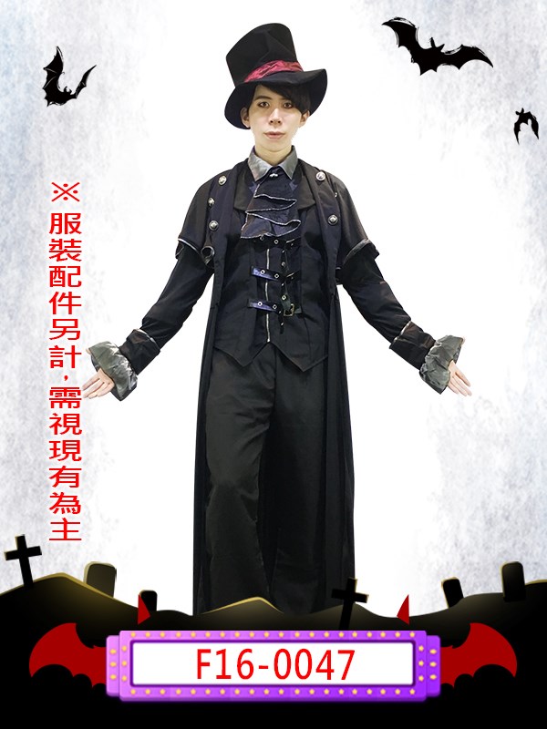F16-0047.伯爵吸血鬼.萬聖節.可怕.血腥.驚悚.惡魔.吸血鬼.伯爵.德古拉.蝙蝠.紅披風.