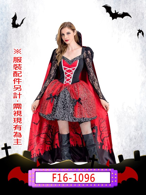 F16-1096.女紅黑吸血鬼.萬聖節.可怕.血腥.驚悚.惡魔.吸血鬼.德古拉.蝙蝠.紅披風.女王