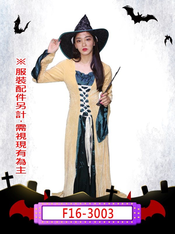 F16-3003.女巫.萬聖節.女巫.巫婆.占卜.預言家.黑魔法.詛咒.魔法師.魔女.魔法.巫師.綠色