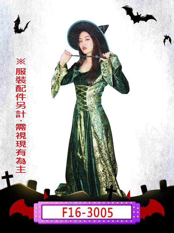 F16-3005.女巫.萬聖節.女巫.巫婆.占卜.預言家.黑魔法.詛咒.魔法師.魔女.魔法.巫師.綠色