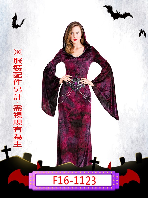 F16-1123.棗紅絨布女巫.萬聖節.女巫.巫婆.占卜.預言家.黑魔法.詛咒.魔法師.魔女.魔法.巫師.