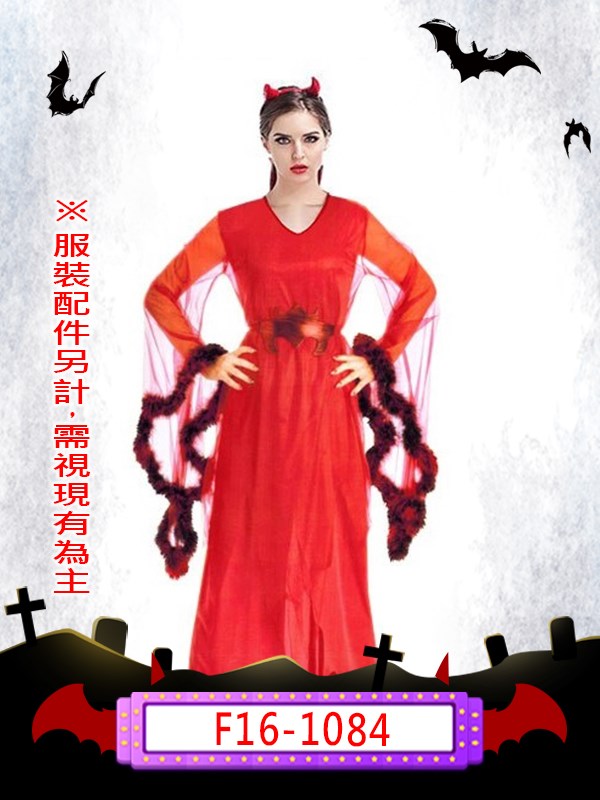 F16-1084.紅巫女.萬聖節.女巫.巫婆.占卜.預言家.黑魔法.詛咒.魔法師.魔女.魔法.巫師.法師.紅色.