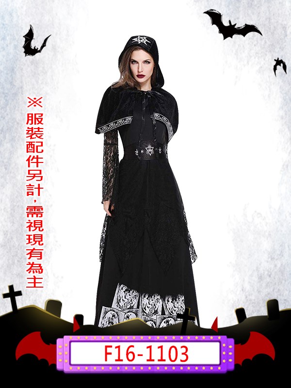 F16-1103-女巫.萬聖節.女巫.巫婆.占卜.預言家.黑魔法.詛咒.魔法師.魔女.魔法.巫師.法師.