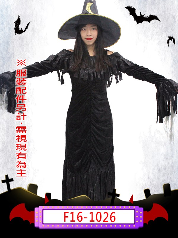 F16-1026.女巫.萬聖節.女巫.巫婆.占卜.預言家.黑魔法.詛咒.魔法師.魔女.魔法.巫師.法師.