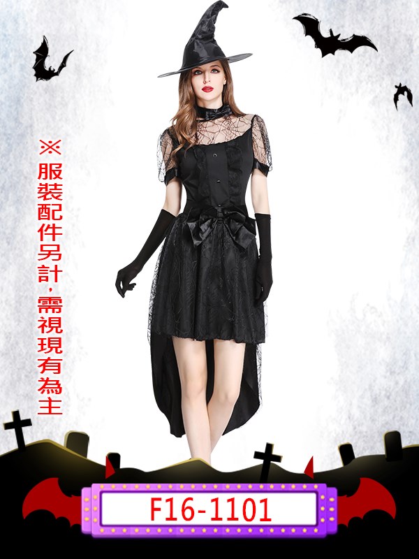 F16-1101.女巫.萬聖節.女巫.巫婆.占卜.預言家.黑魔法.詛咒.魔法師.魔女.魔法.巫師.法師.