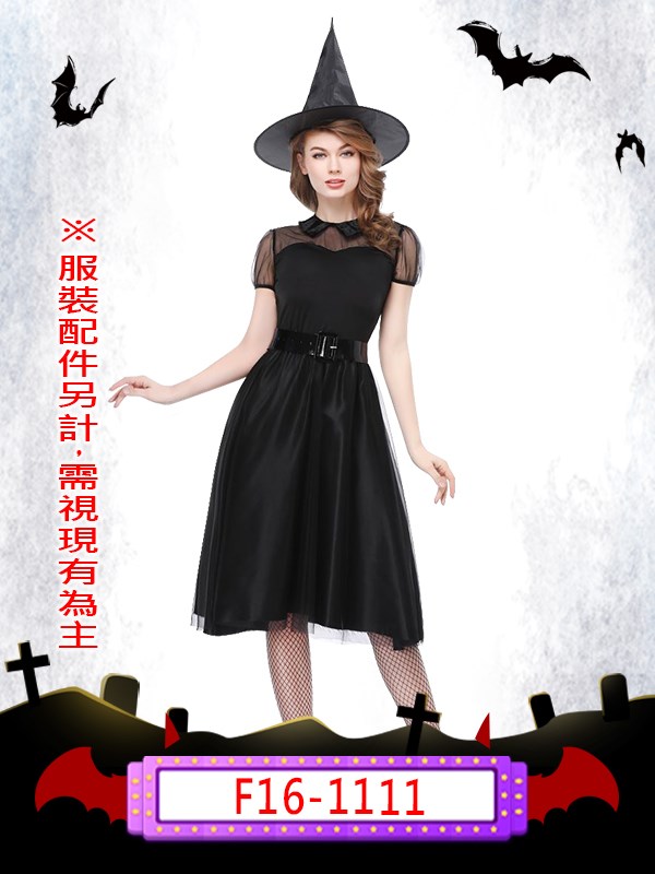 F16-1111.巫女.萬聖節.女巫.巫婆.占卜.預言家.黑魔法.詛咒.魔法師.魔女.魔法.巫師.法師.