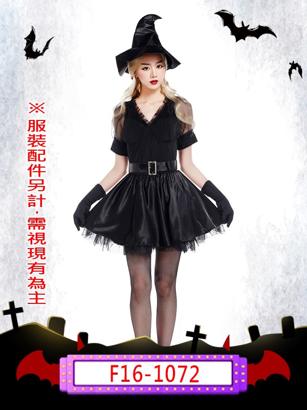 F16-1072-黑女巫.萬聖節.女巫.巫婆.占卜.預言家.黑魔法.詛咒.魔法師.魔女.魔法.巫師.法師.