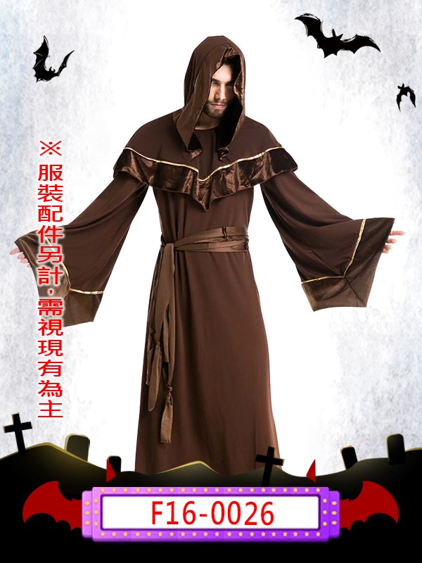 F16-0026-巫師.男巫.萬聖節.占卜.預言家.黑魔法.詛咒.魔法師.魔法.巫師.法師.