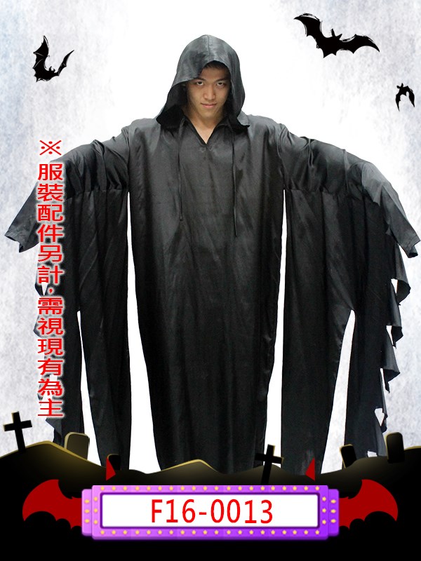 F16-0013.男巫師.男巫.萬聖節.占卜.預言家.黑魔法.詛咒.魔法師.魔法.巫師.法師.