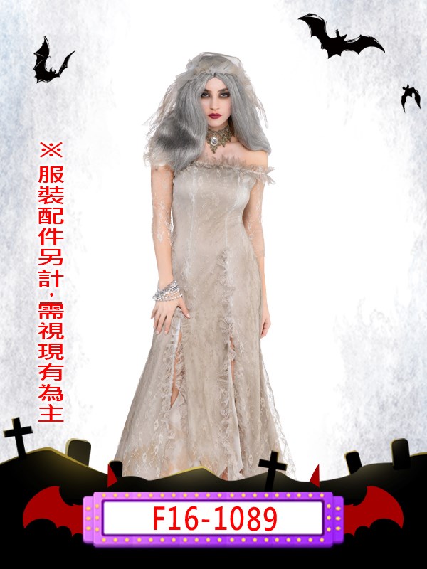 F16-1089.鬼新娘07.萬聖節.可怕.噁心.幽靈.鬼魂.白色.鬼新娘.新娘.