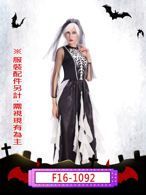 F16-1092.骷髏鬼新娘.萬聖節.可怕.幽靈.骷髏人.骨頭人.骨頭.死神.骨器. 髑髏.骷髏頭. Skull.Skeleton.