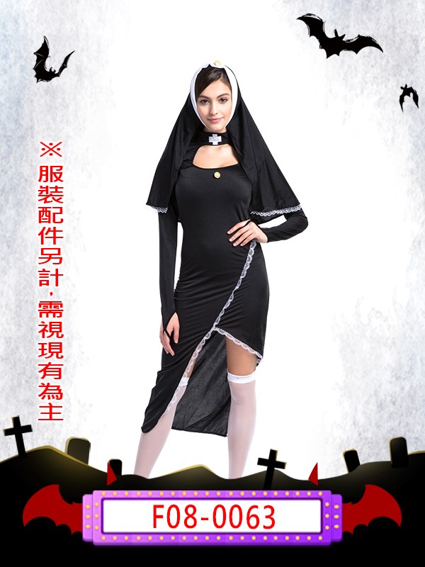 F08-0063.修女.萬聖節.神父.修女.性感.