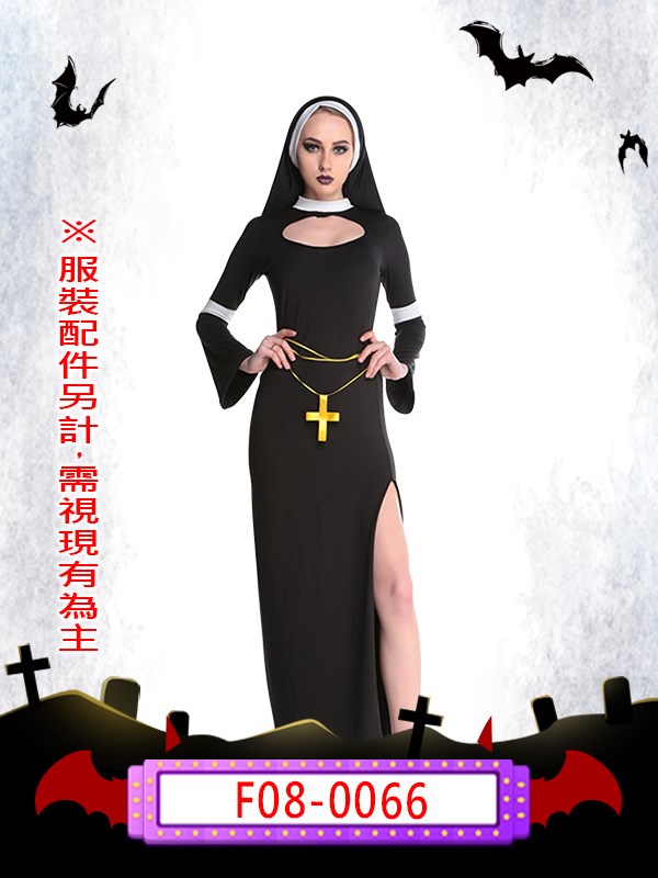 F08-0066.修女.萬聖節.神父.修女.性感.