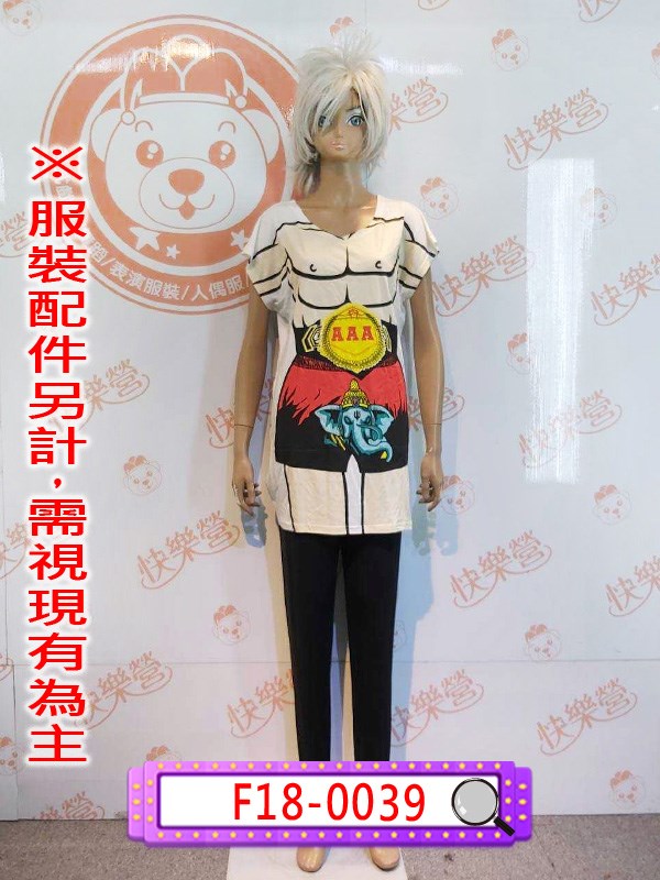 W18-0039.拳擊肌肉上衣.肌肉T恤.搞怪