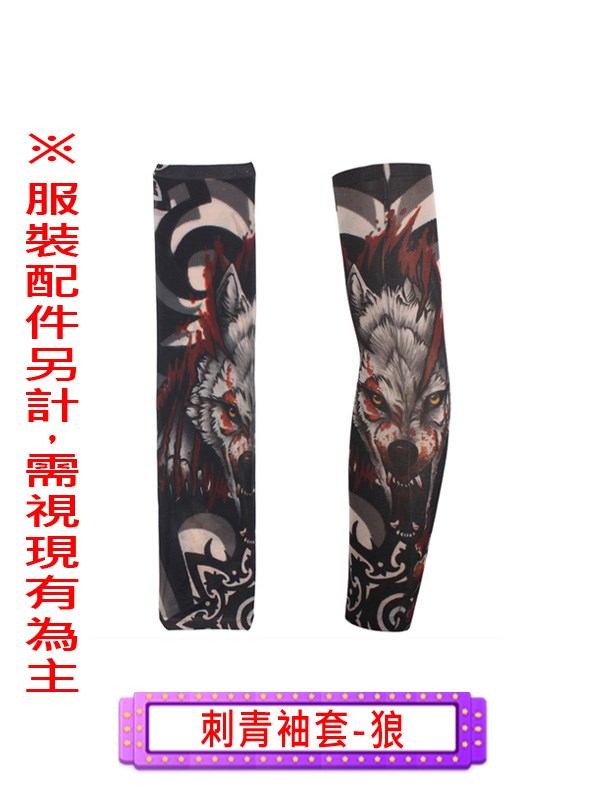 刺青袖套.舞台.表演.演藝戲劇劇團.復古風.搞怪.不良少年.花襯衫.流氓.混混.黑道老大.紋身.民國民初
