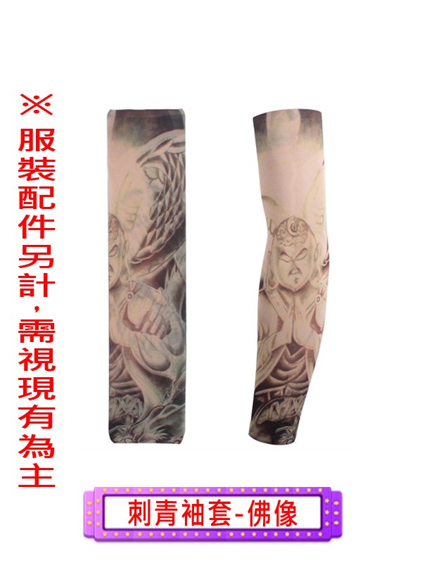 刺青袖套.舞台.表演.演藝戲劇劇團.復古風.搞怪.不良少年.花襯衫.流氓.混混.黑道老大.紋身.民國民初