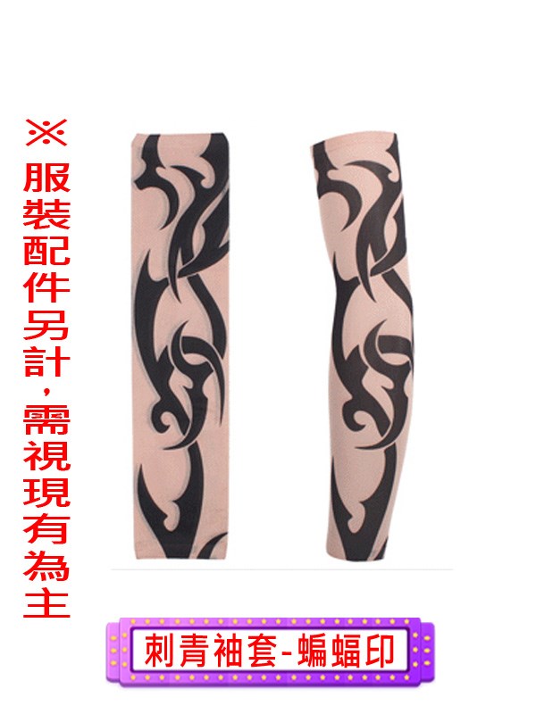 刺青袖套.舞台.表演.演藝戲劇劇團.復古風.搞怪.不良少年.花襯衫.流氓.混混.黑道老大.紋身.民國民初