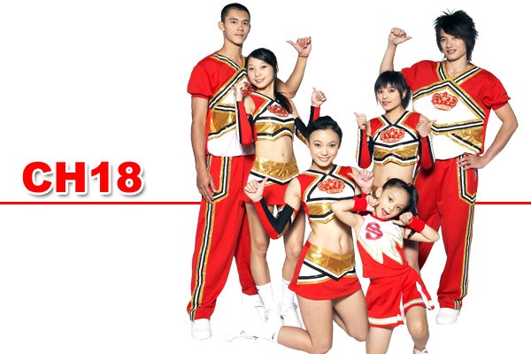 CH18.競技啦啦隊服
