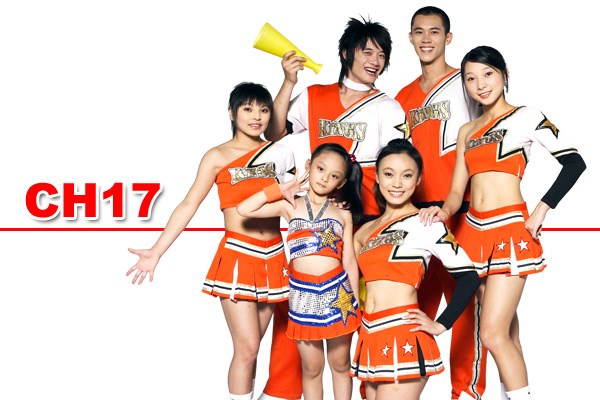 CH17.競技啦啦隊服