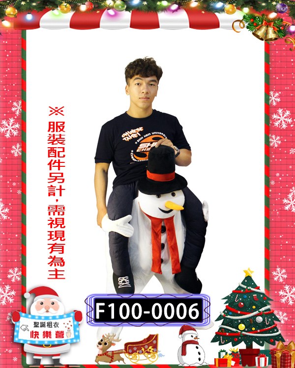 F100-0006.雪人(背人款).聖誕節